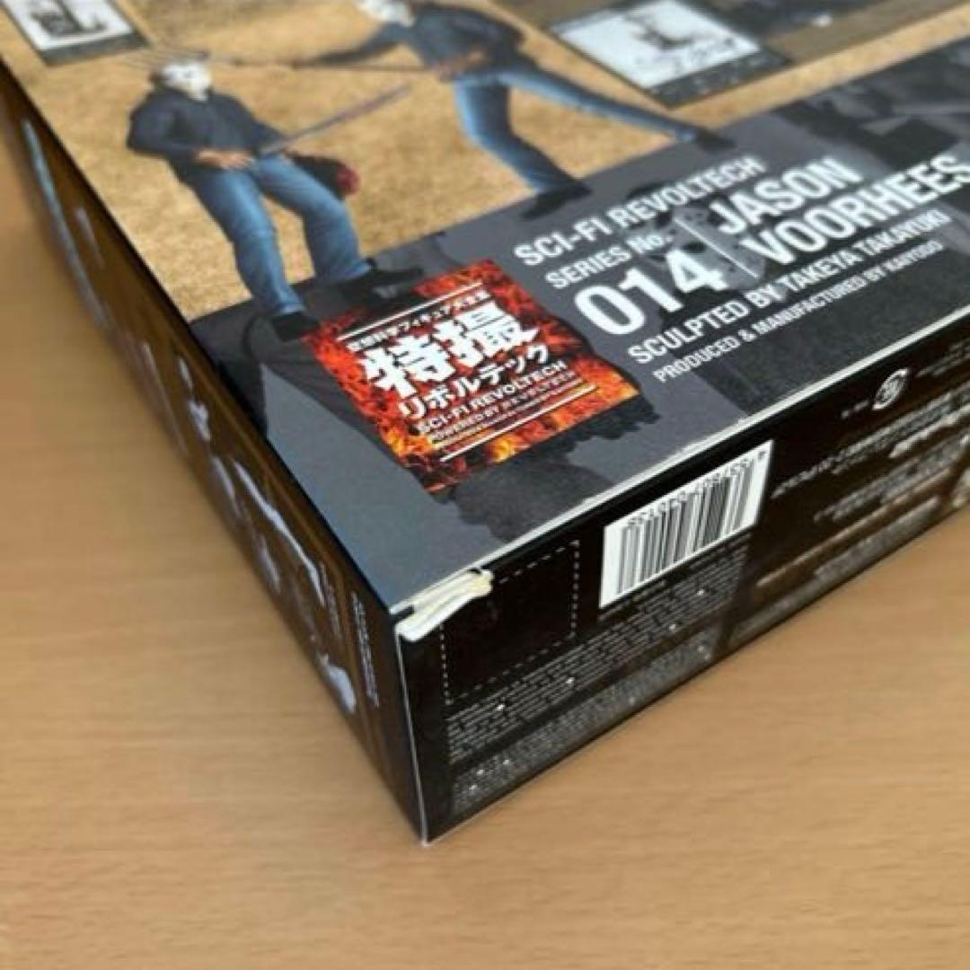 特撮リボルテック ジェイソン 014 JASON 13日の金曜日 未使用 海洋堂