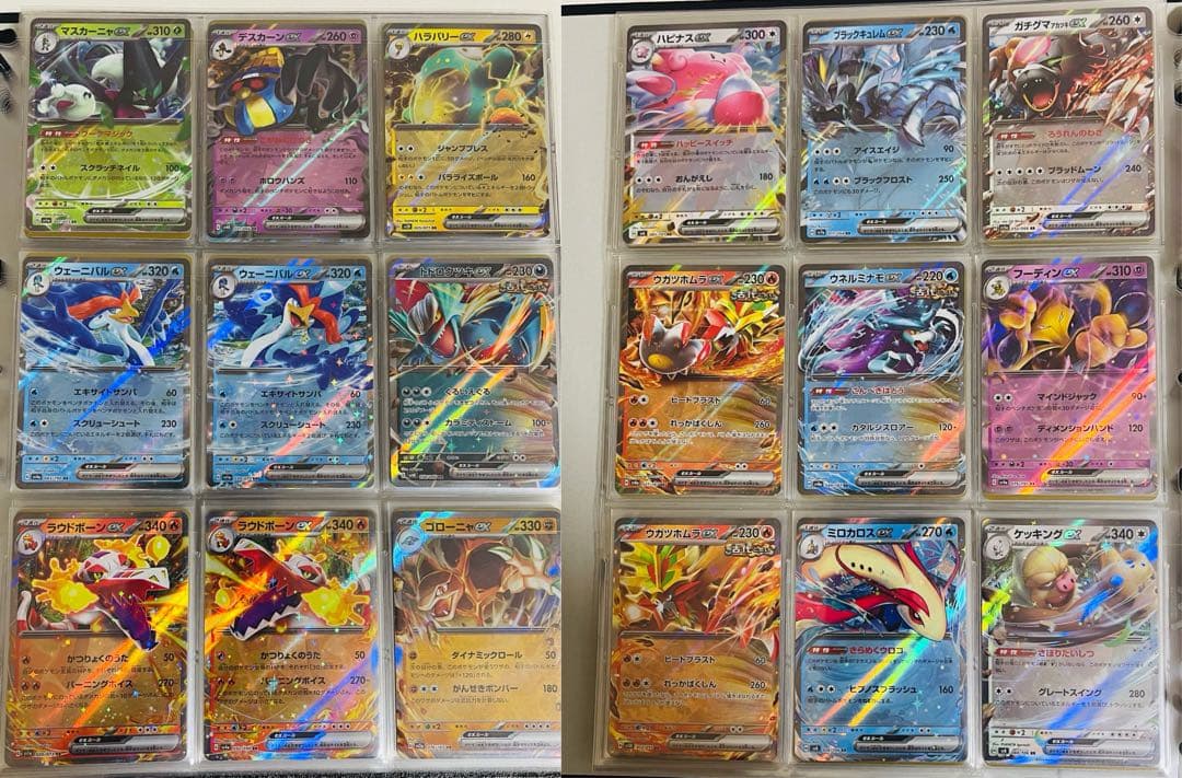 ［まとめ売り］ポケモンカード　200枚以上　引退品