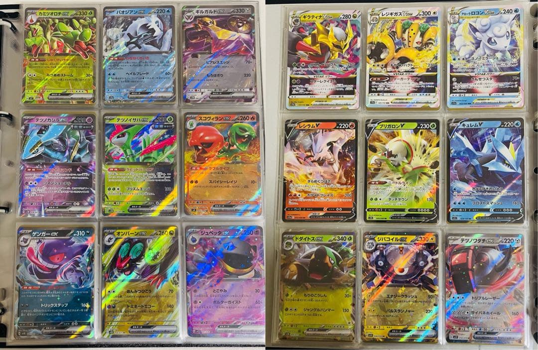 ［まとめ売り］ポケモンカード　200枚以上　引退品