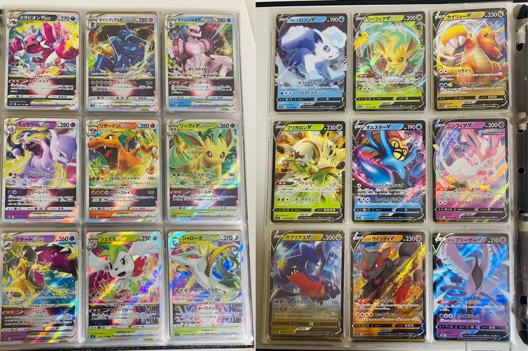 ［まとめ売り］ポケモンカード　200枚以上　引退品