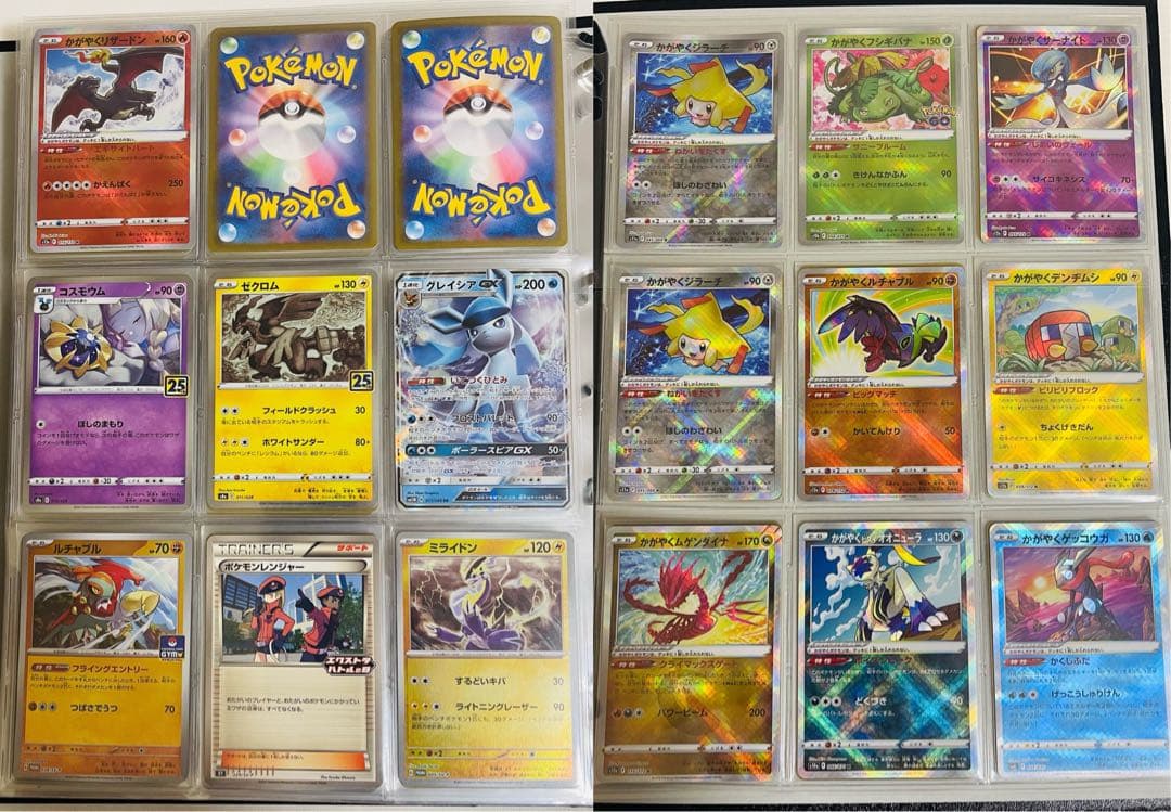 ［まとめ売り］ポケモンカード　200枚以上　引退品