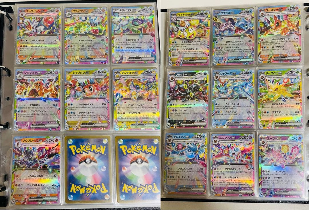 ［まとめ売り］ポケモンカード　200枚以上　引退品