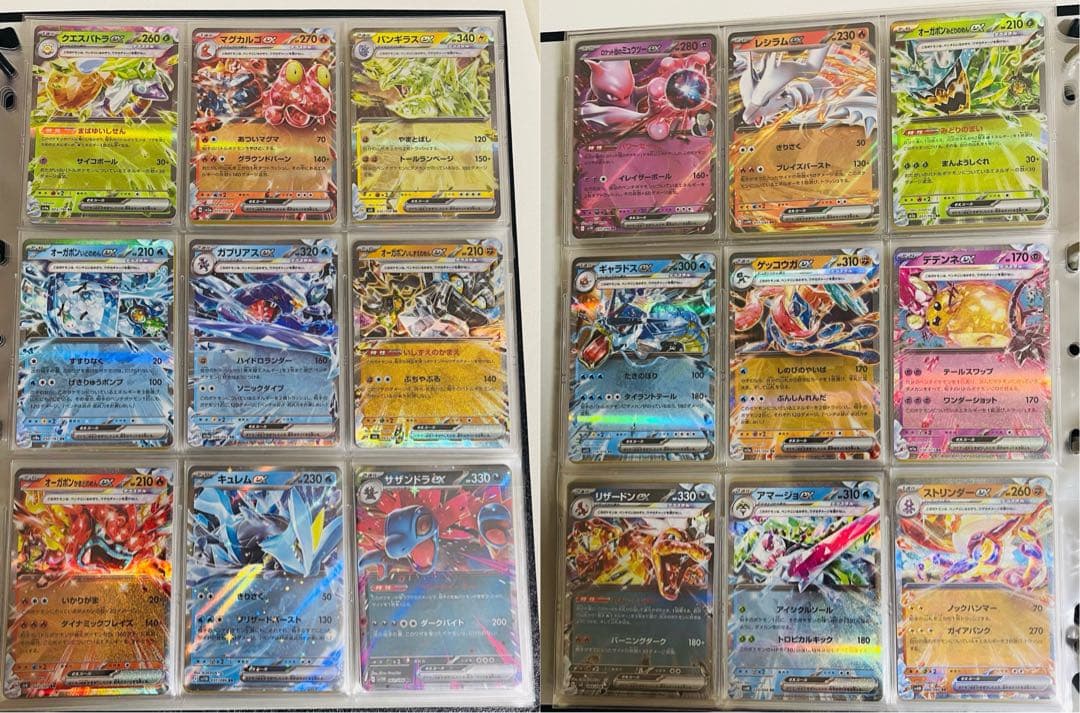 ［まとめ売り］ポケモンカード　200枚以上　引退品