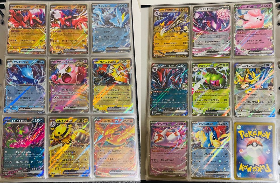 ［まとめ売り］ポケモンカード　200枚以上　引退品