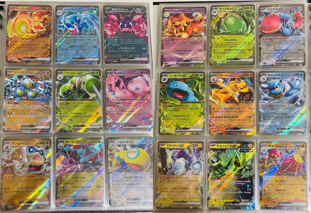 ［まとめ売り］ポケモンカード　200枚以上　引退品