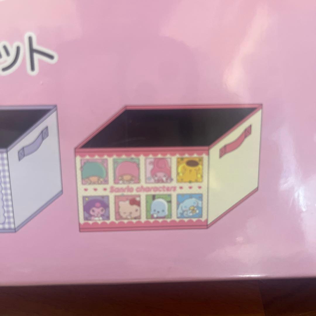 サンリオ セレクト