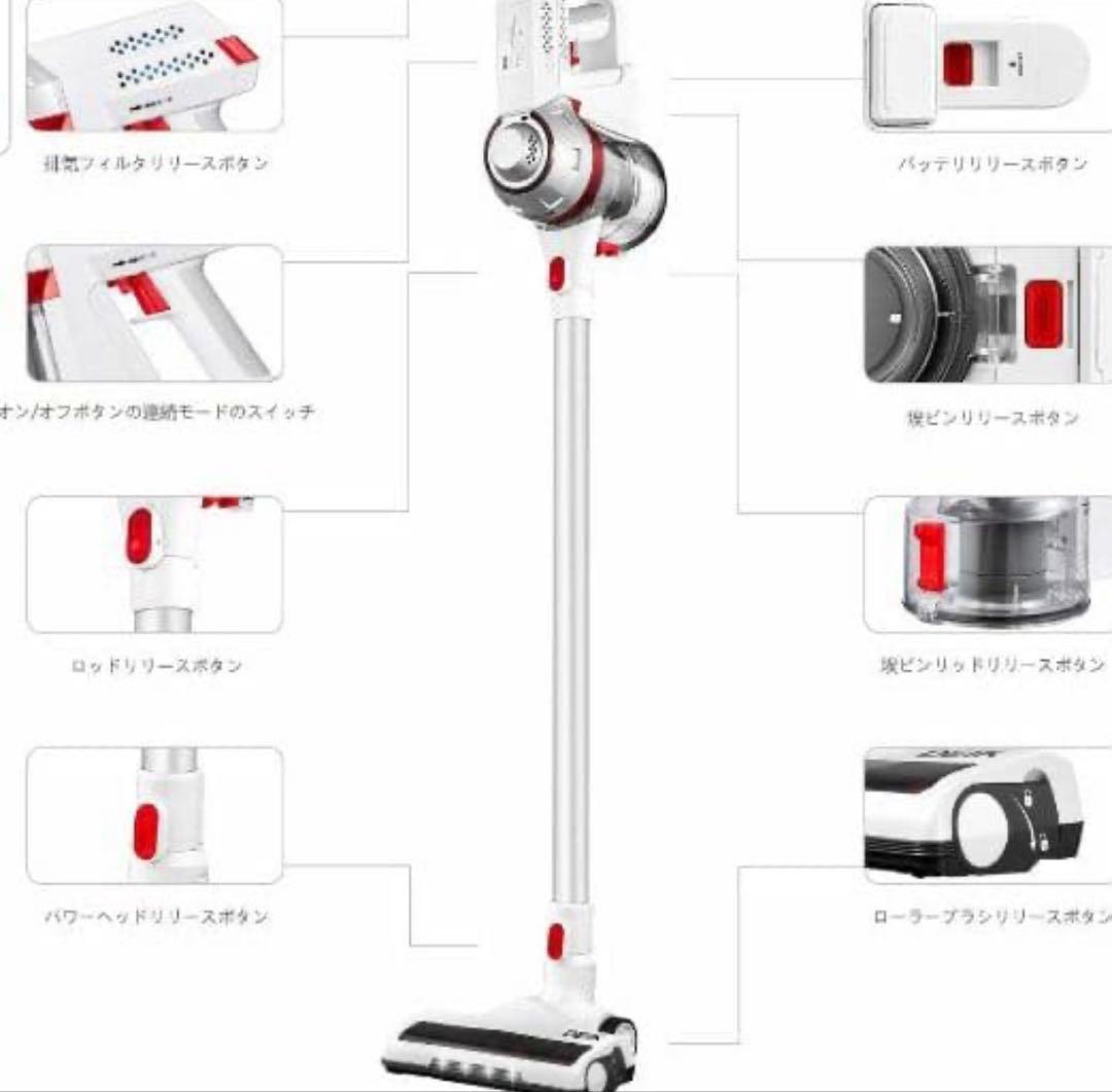 DEIK コードレス 掃除機