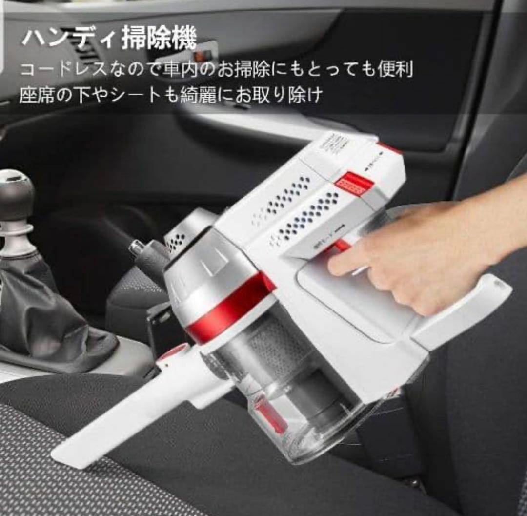 DEIK コードレス 掃除機