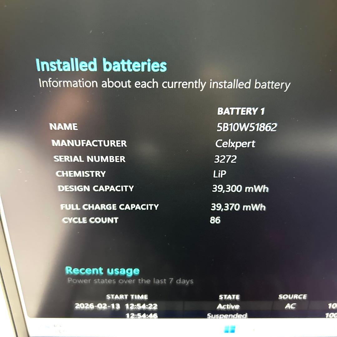 超美品 Lenovo ThinkPad T14 Gen3 バッテリー超良好 i5