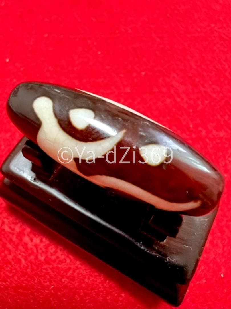 dZi beadsジービーズ 西蔵 上肯 赤龍紋 一眼梵字天珠 （タラーク）