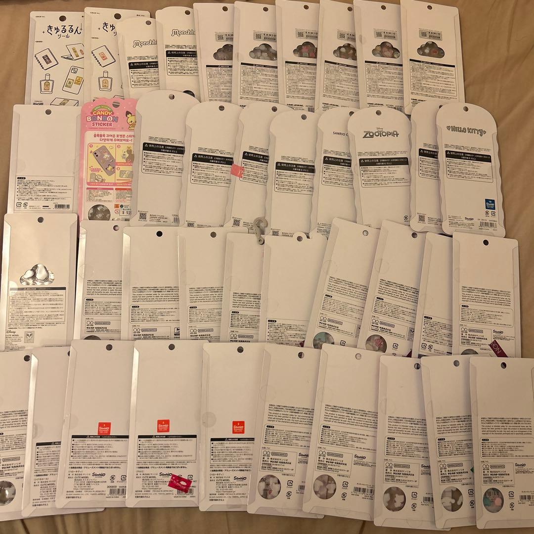 ボンボンドロップシール　ボンドロ　うるちゅるポップシール　まとめ売り　40枚