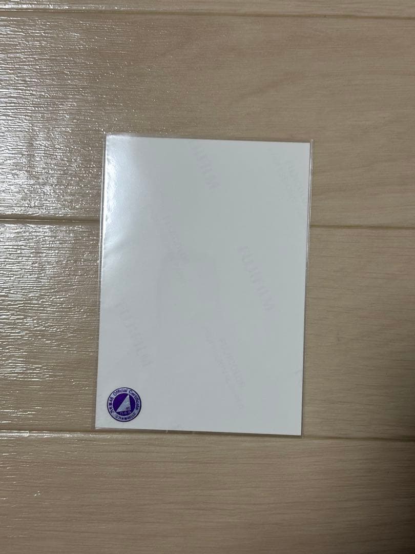 元乃木坂46 1期生 松村沙友理 直筆サイン入り生写真