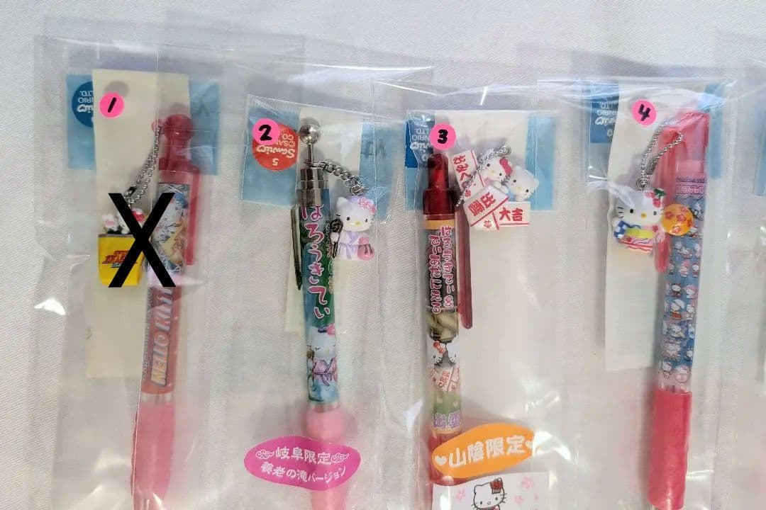 サンリオ　ハローキティ　ご当地キティ　シャープペン　ボールペン　大量　平成レトロ