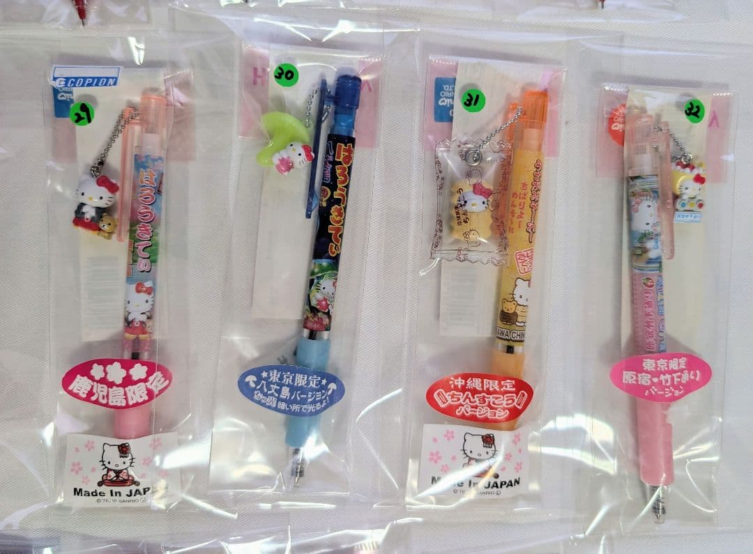 サンリオ　ハローキティ　ご当地キティ　シャープペン　ボールペン　大量　平成レトロ