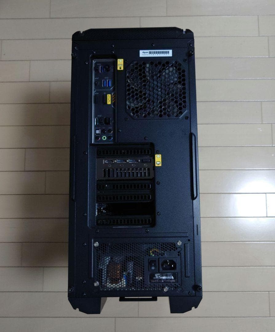 BTOパソコンタワー　 G-Master Spear X570A II