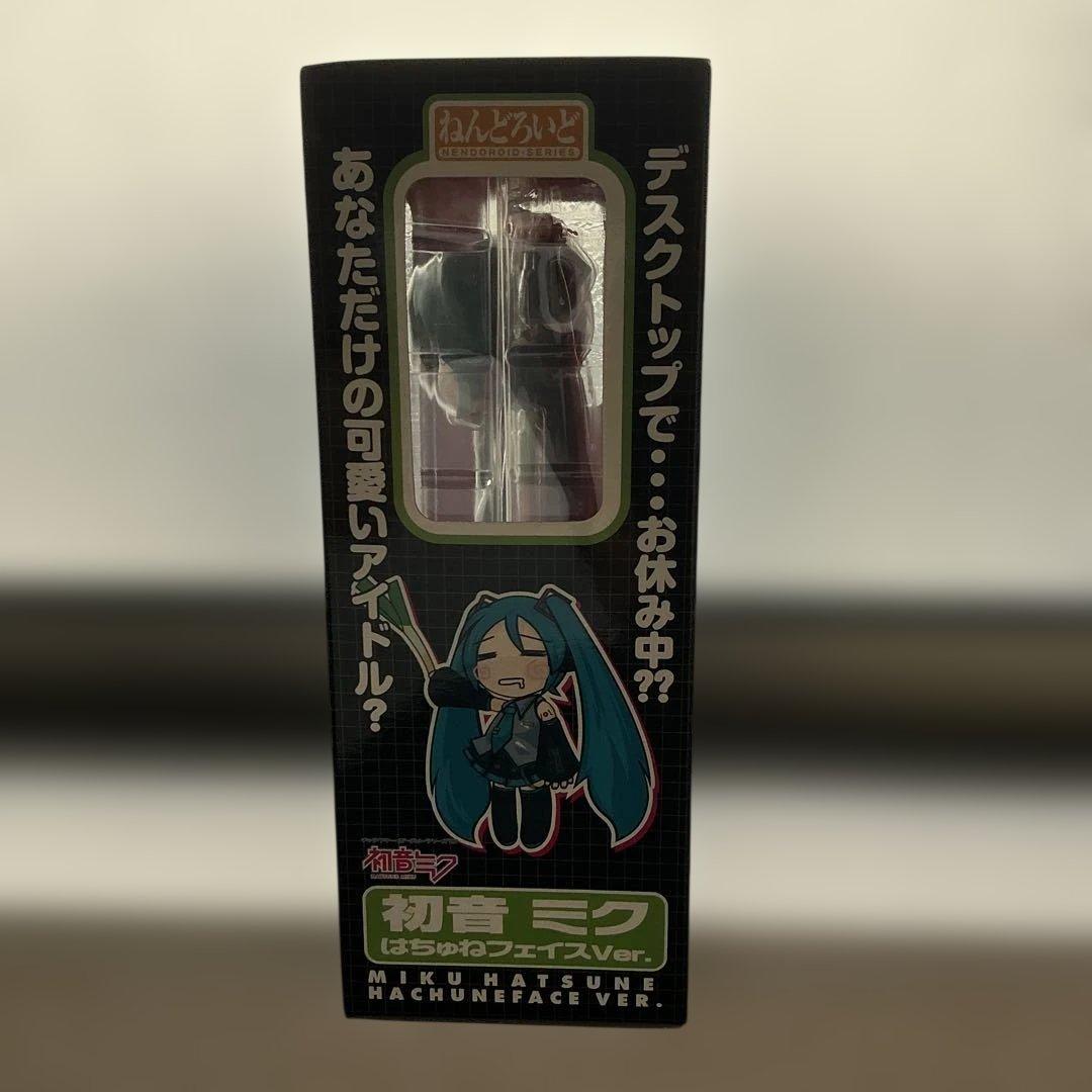 ねんどろいど 初音ミク はちゅねフェイスVer. No.42