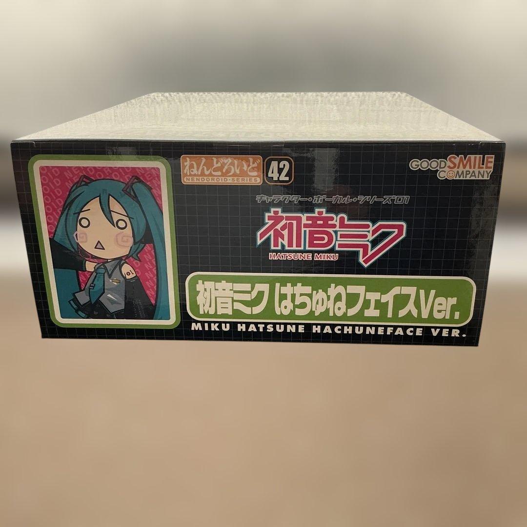 ねんどろいど 初音ミク はちゅねフェイスVer. No.42