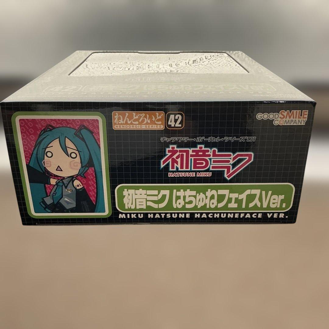 ねんどろいど 初音ミク はちゅねフェイスVer. No.42