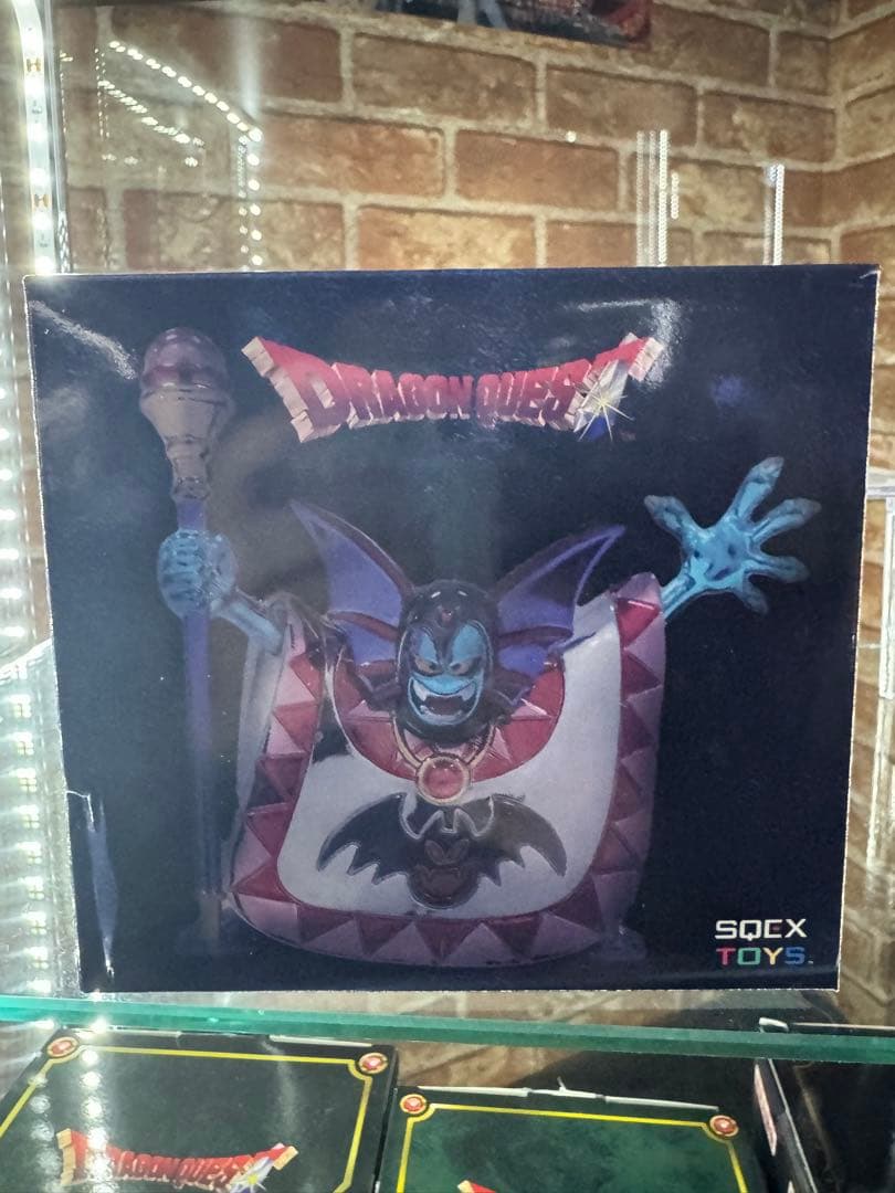 メタリックモンスターギャラリー　ハーゴン