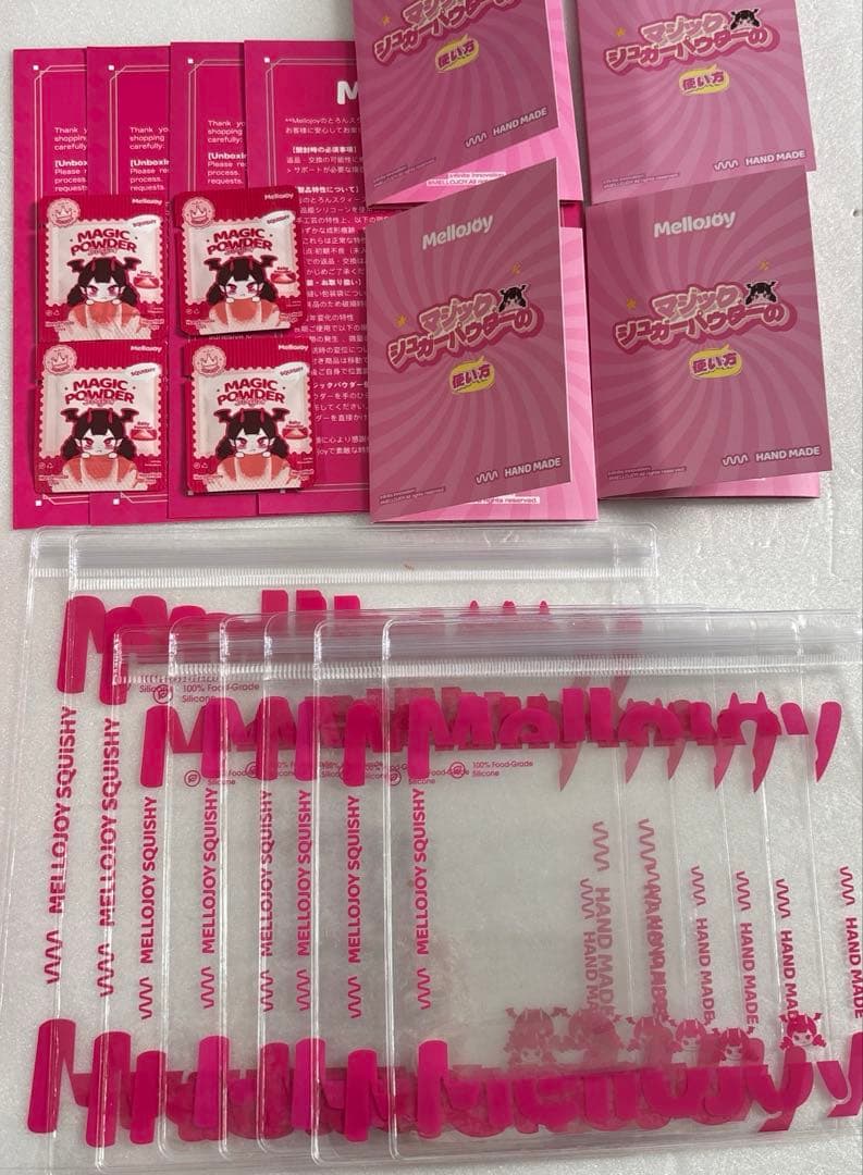 mellojoy メロジョイ 大福 ピザ ハンバーガー バレンタイン ウエハース