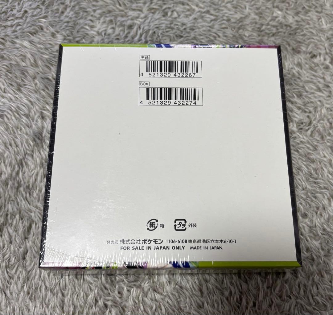 5番　ポケモンカード　シュリンク付き　ムニキスゼロ　1BOX