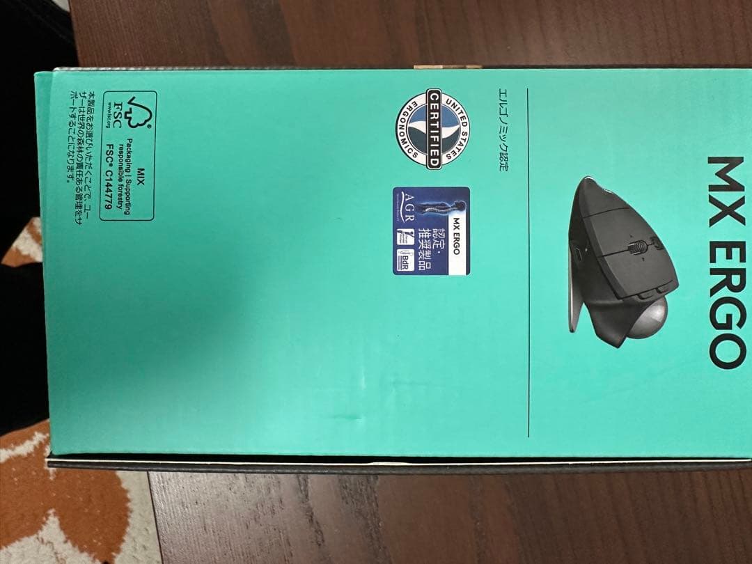 Logicool MX ERGO　アドバンス ワイヤレス トラックボール