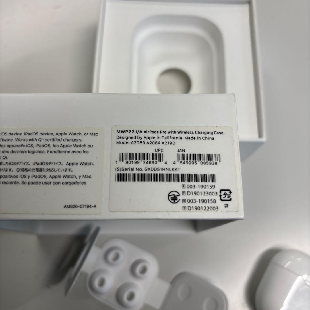 【箱付き】左耳なし　AirPods Pro第2世代