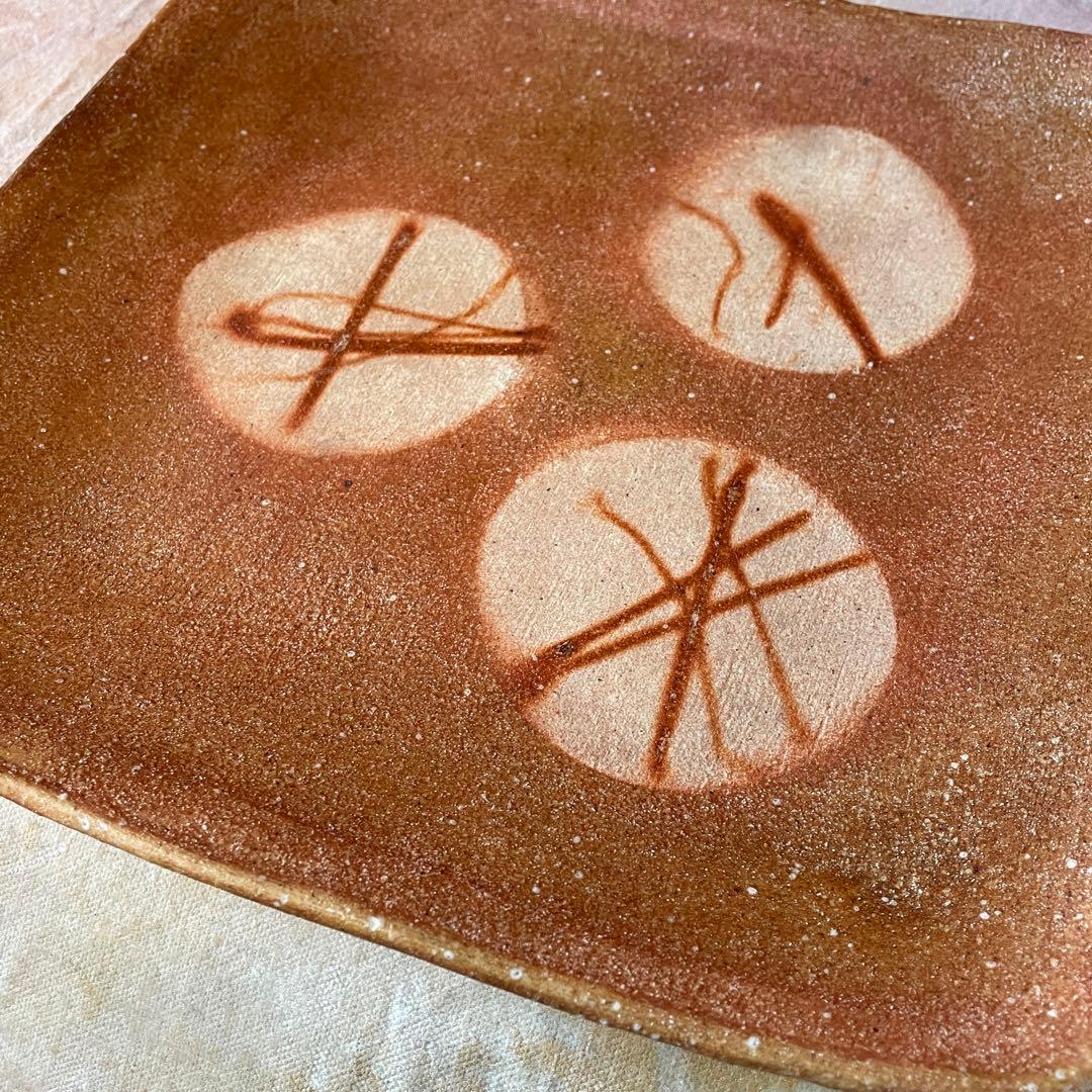 信楽作家　橙 角大皿