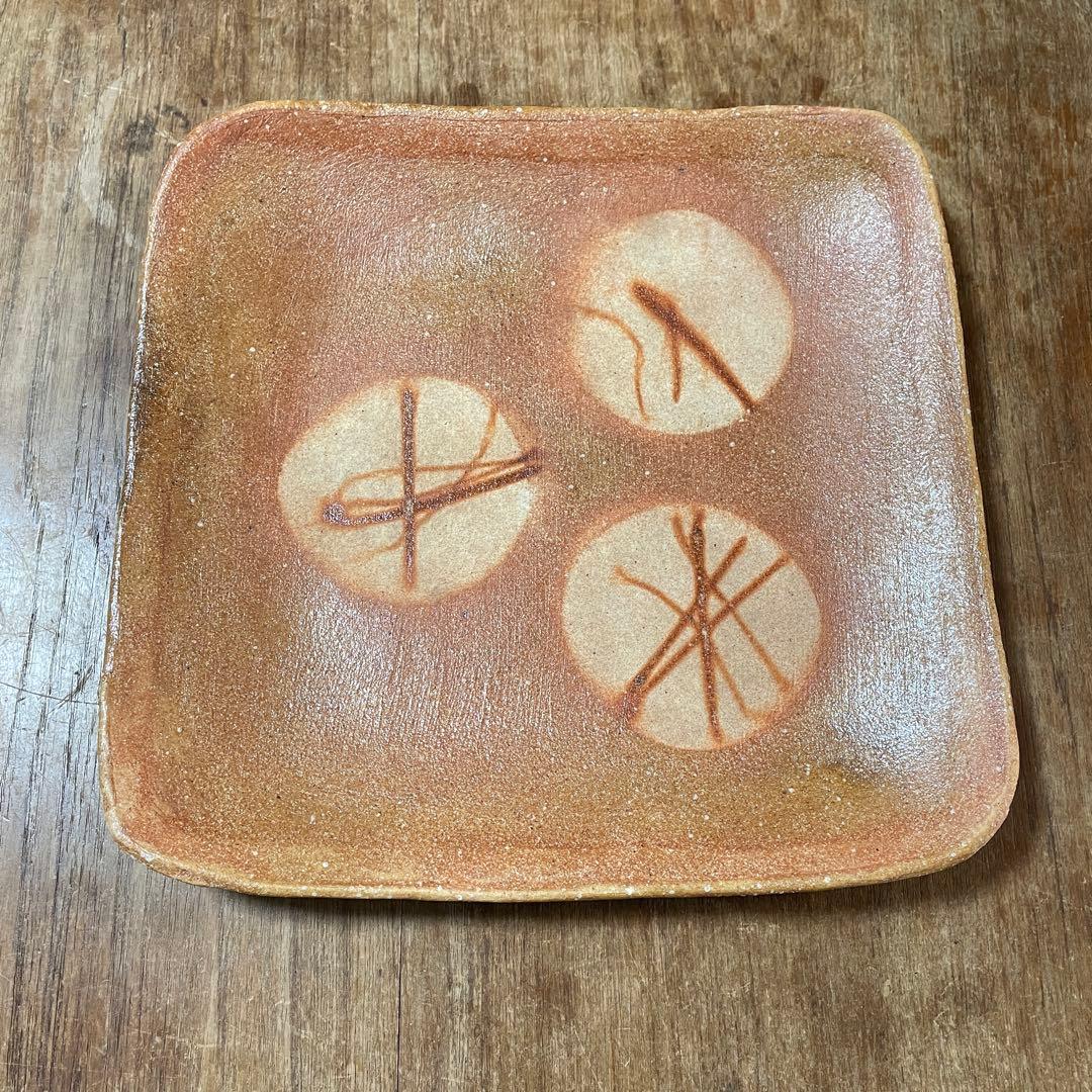 信楽作家　橙 角大皿