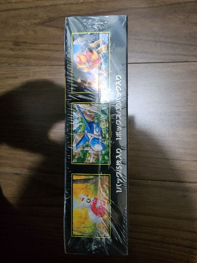 ポケモンカードゲーム メガシンフォニア　1BOX