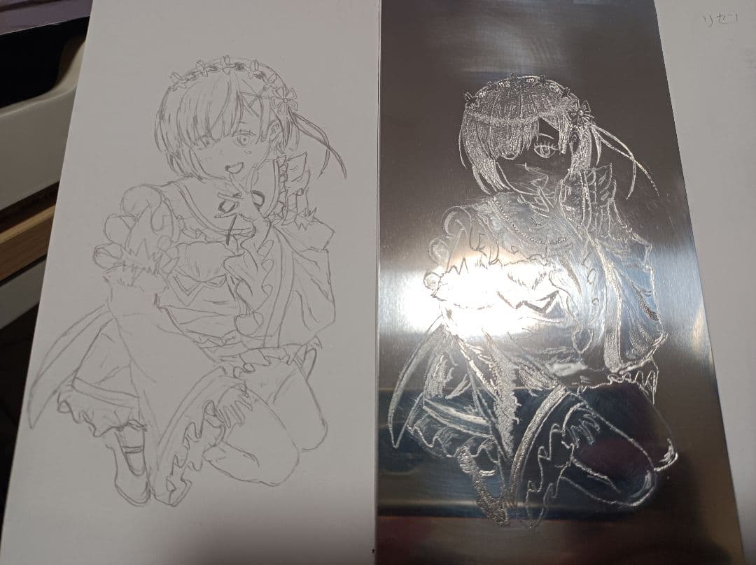 手描きイラスト　Re:ゼロ　レム　エングレービング