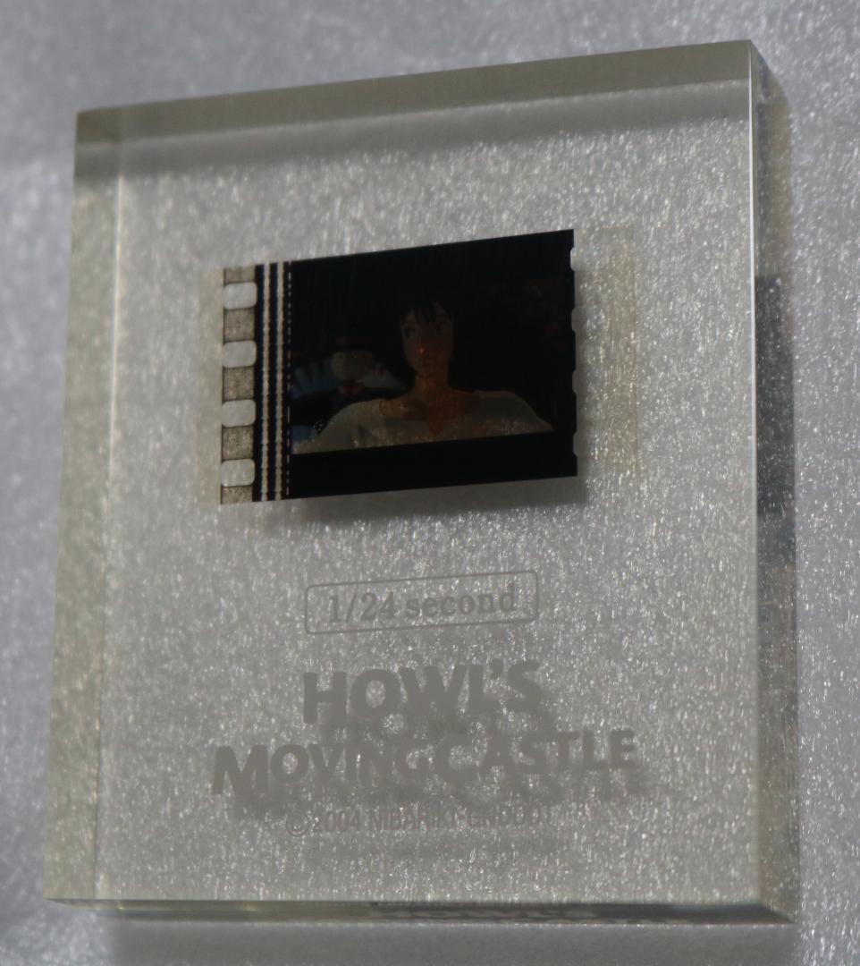 d➕ハウルの動く城➕　ハウル　&　カブ　透明キューブ