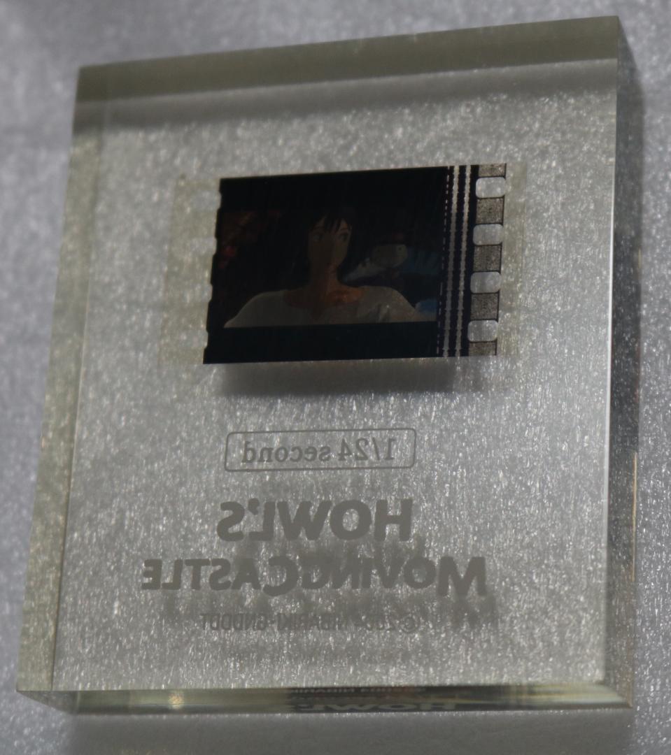 d➕ハウルの動く城➕　ハウル　&　カブ　透明キューブ