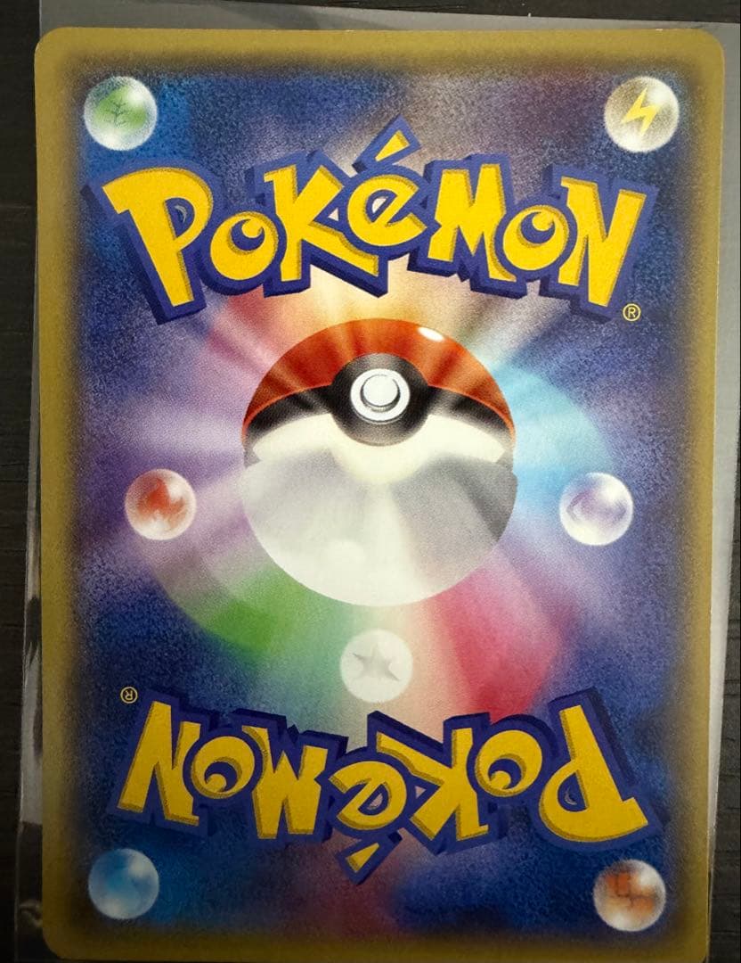 メガトウキョーのピカチュウ PROMO XYシリーズプロモーション