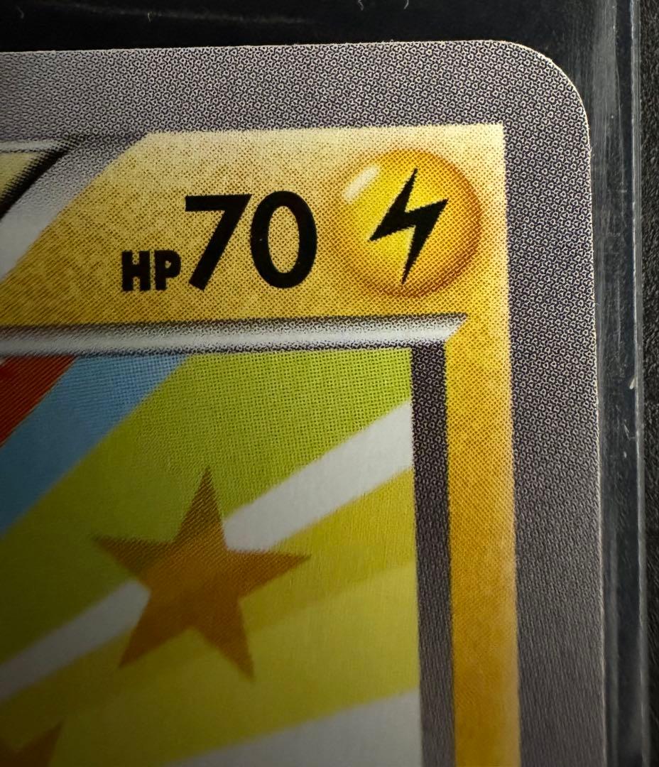 メガトウキョーのピカチュウ PROMO XYシリーズプロモーション