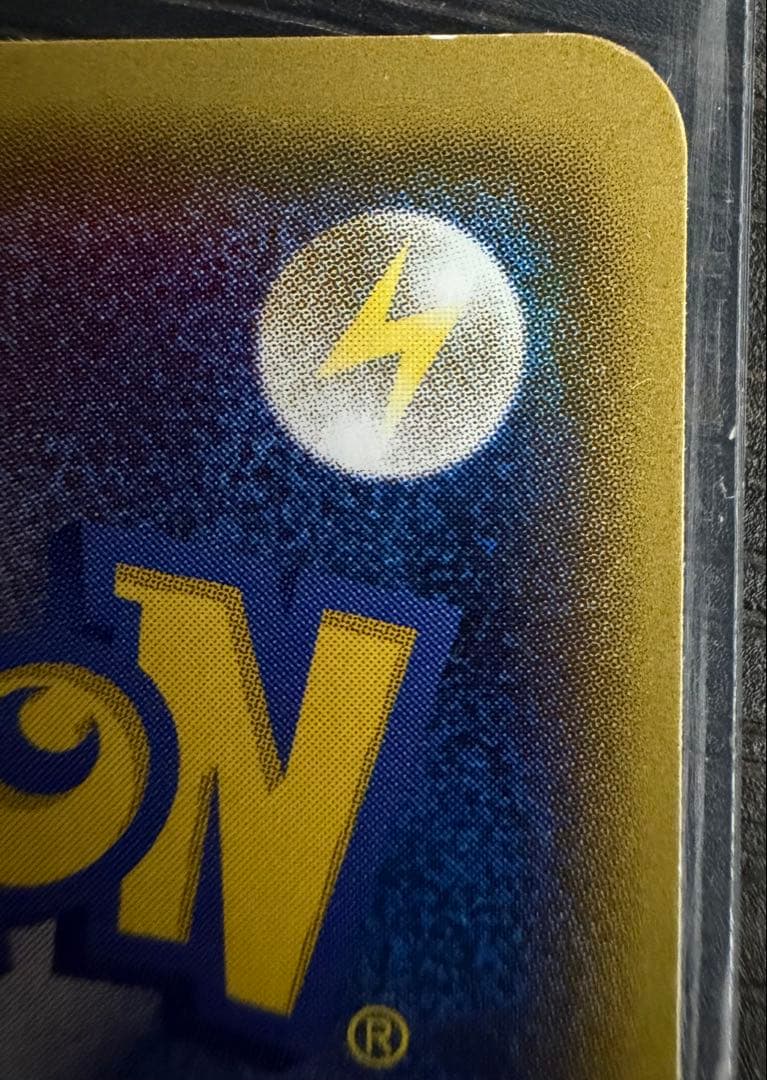 メガトウキョーのピカチュウ PROMO XYシリーズプロモーション