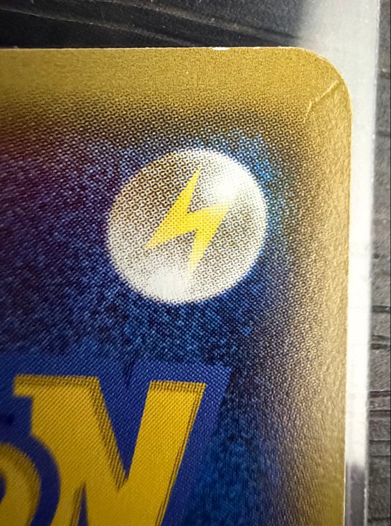 メガトウキョーのピカチュウ PROMO XYシリーズプロモーション