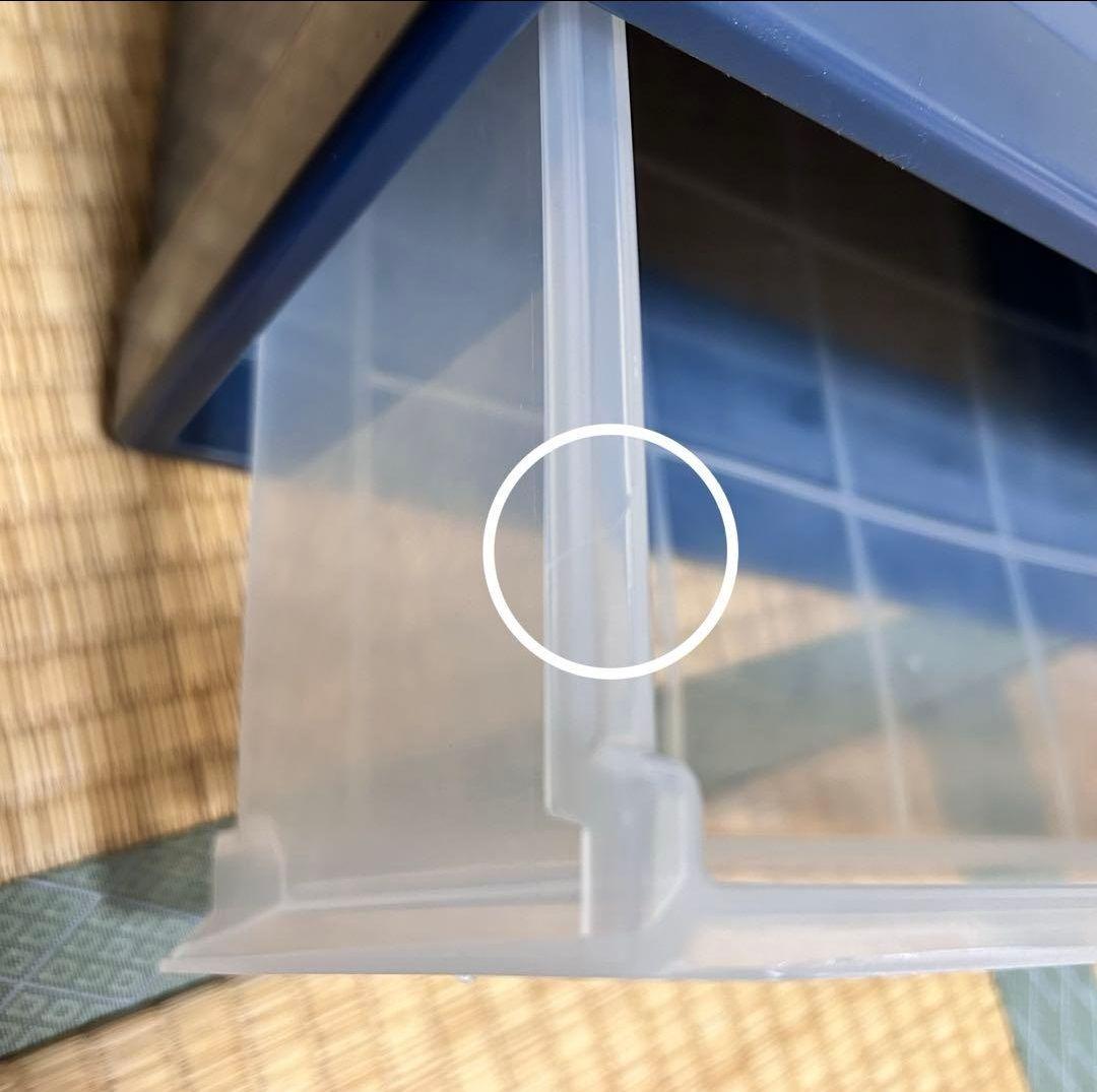 Fitsケース　74フィッツケース　押入サイズ　ロング　スリム　天馬　4つセット