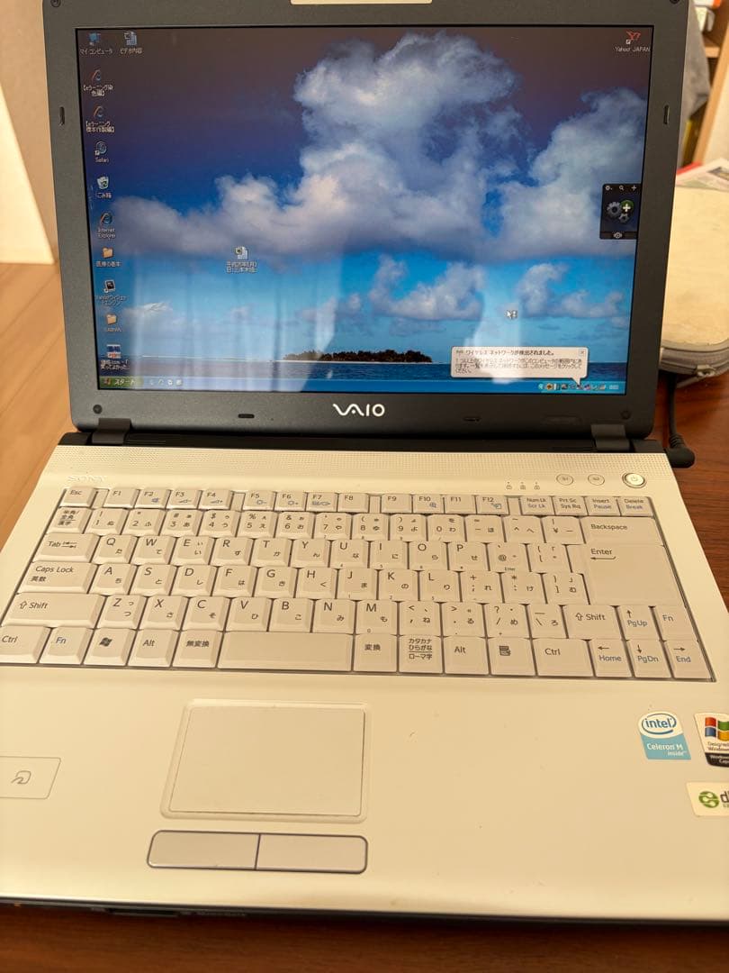 VAIO ノートパソコン 14インチ シルバー