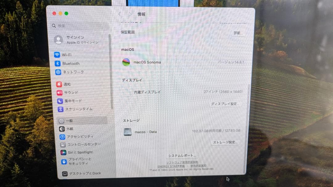 iMac（27-inch,Late 2009）