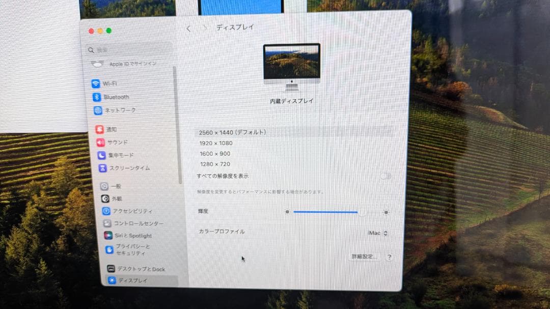 iMac（27-inch,Late 2009）