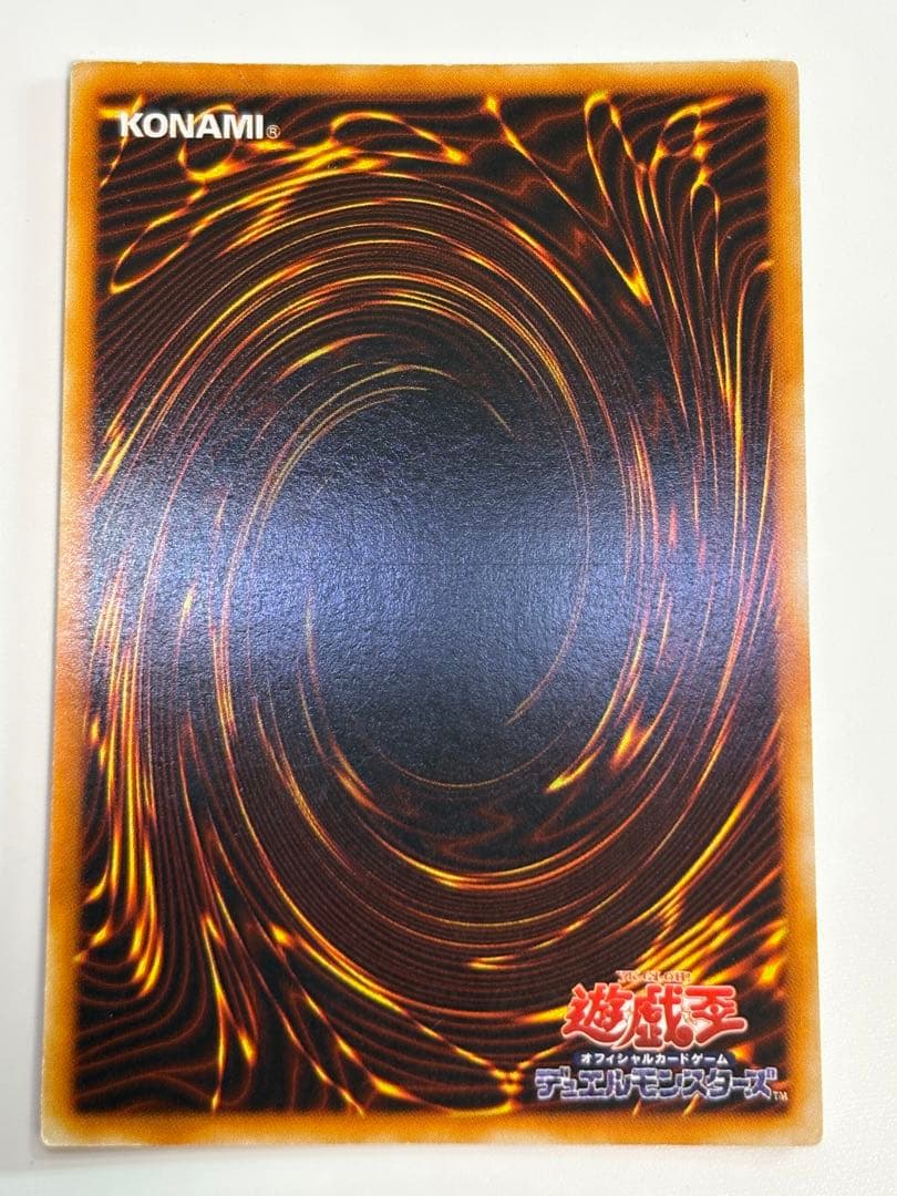 ②新品とはいきませんが。綺麗です。ブラック・マジシャン 初期 ウルトラ