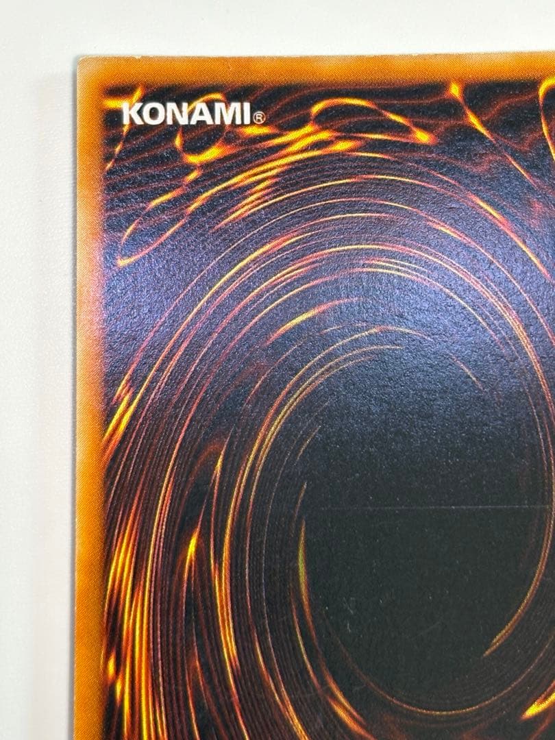 ②新品とはいきませんが。綺麗です。ブラック・マジシャン 初期 ウルトラ