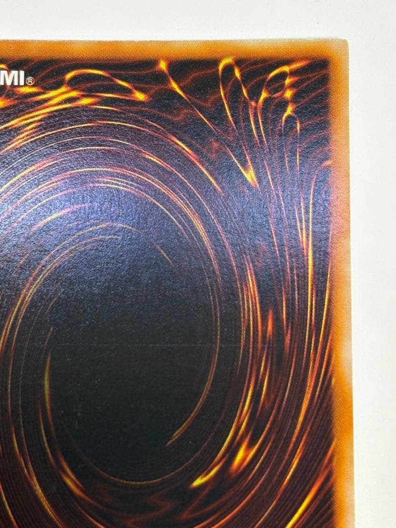 ②新品とはいきませんが。綺麗です。ブラック・マジシャン 初期 ウルトラ