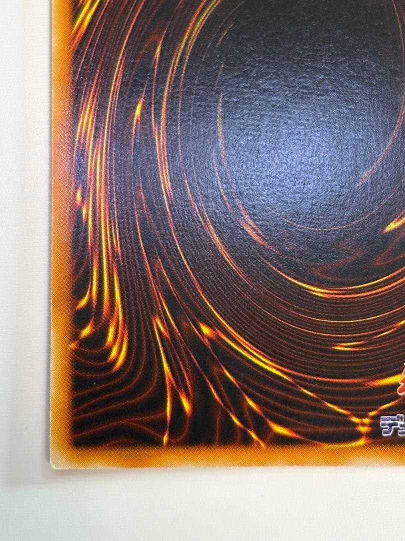 ②新品とはいきませんが。綺麗です。ブラック・マジシャン 初期 ウルトラ