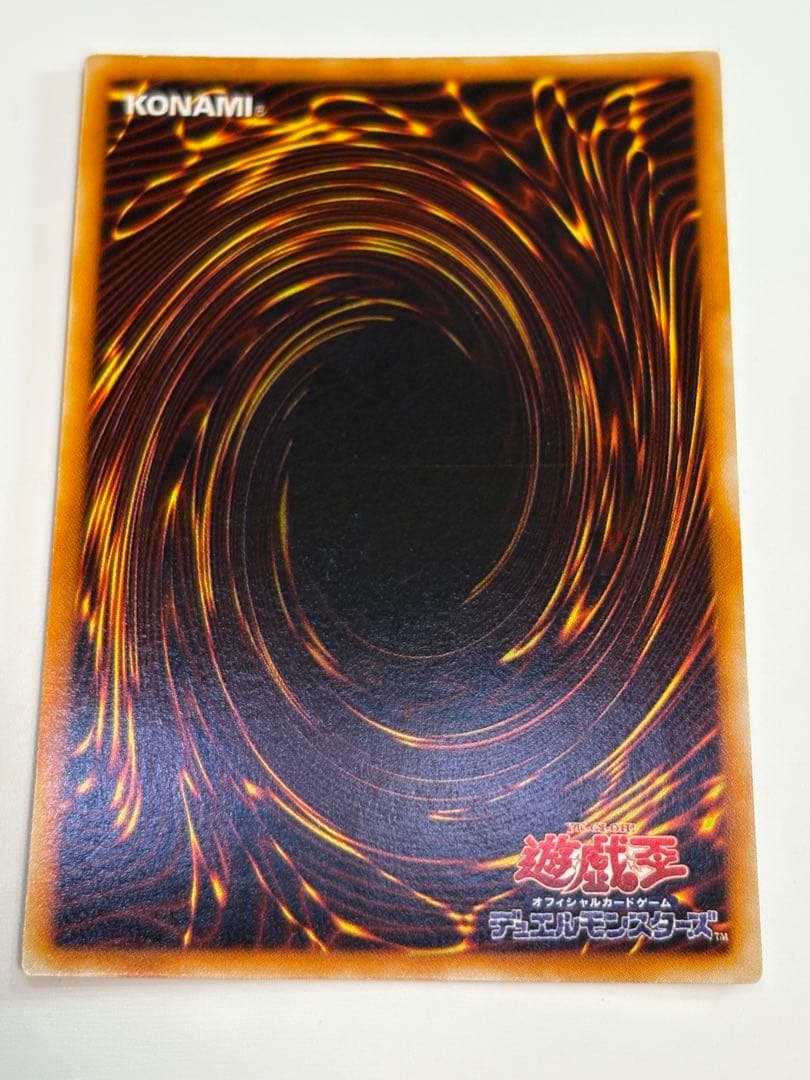 ②新品とはいきませんが。綺麗です。ブラック・マジシャン 初期 ウルトラ