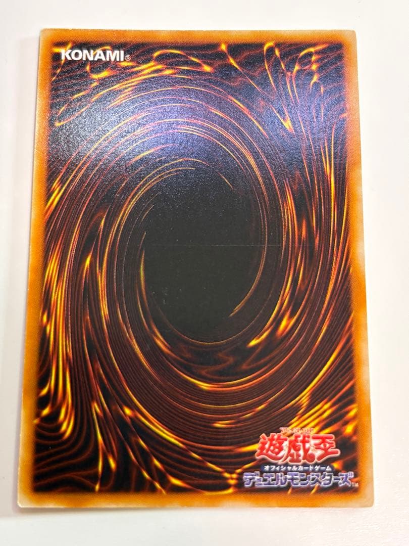 ②新品とはいきませんが。綺麗です。ブラック・マジシャン 初期 ウルトラ