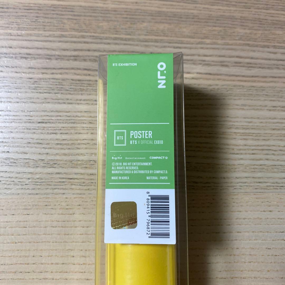 BTS 防弾少年団 バンタン ポスター まとめ売り ジョングク テテ