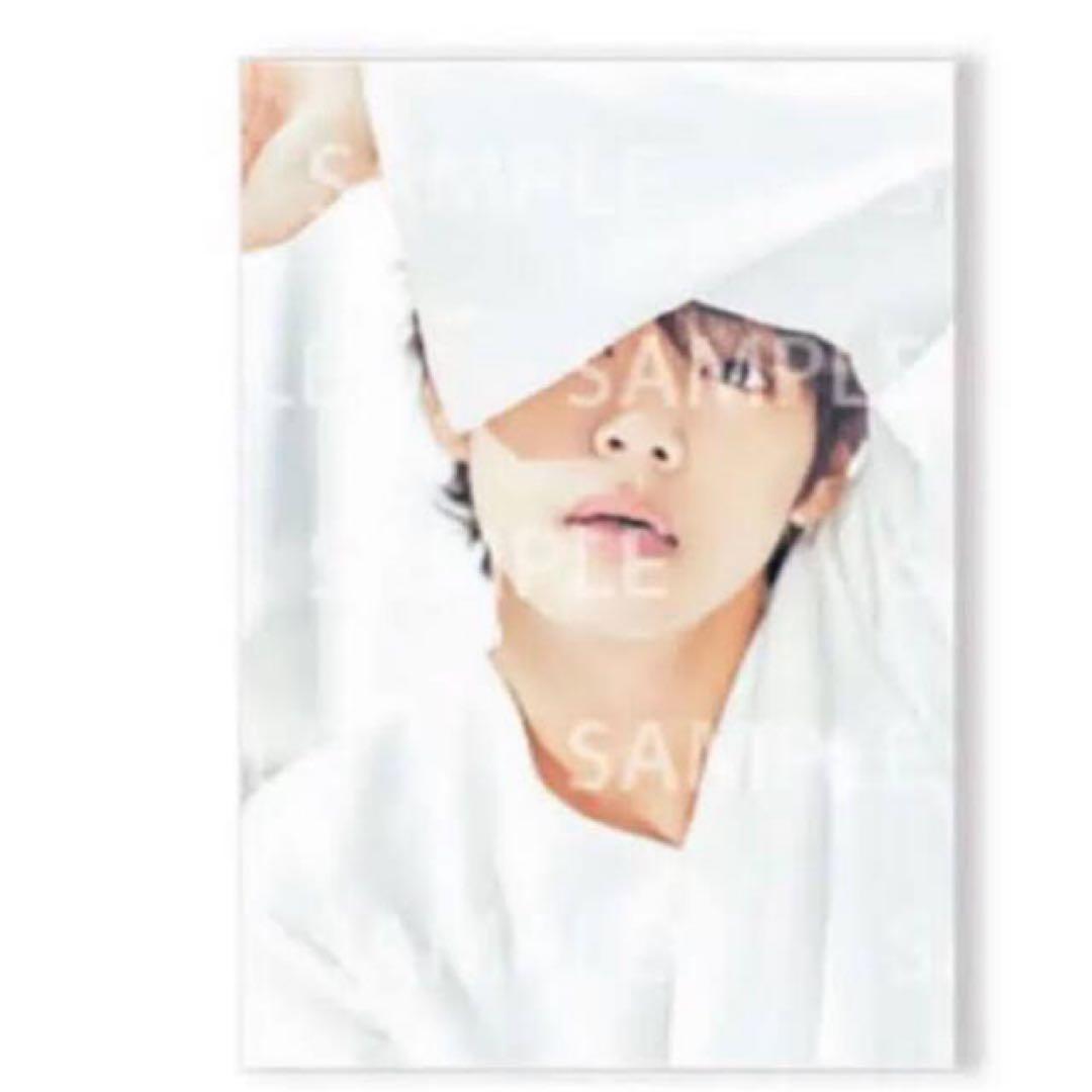 BTS 防弾少年団 バンタン ポスター まとめ売り ジョングク テテ