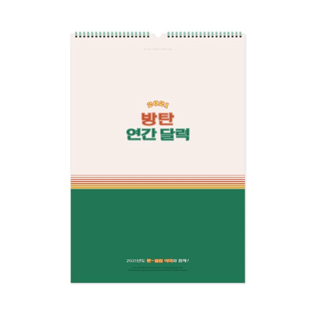 BTS 防弾少年団 バンタン ポスター まとめ売り ジョングク テテ